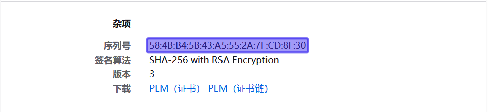 image-20230611180253034
